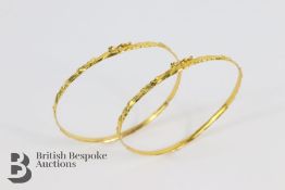 Two Qatari 18ct+Yellow Gold Bracelets