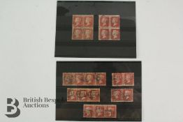 1d Reds in Used Multiples