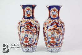 Pair of Imari Baluster Vases