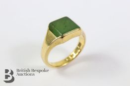 18ct Yellow Gold and Jade Signet Ring