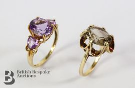 9ct Gold Amethyst Ring