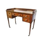 George IV Mahogany Wash Stand