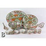 Cantonese Famille Rose Porcelain Set