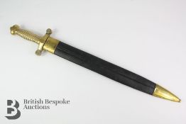 French 1831 Pattern Infantry Short Sword