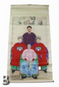 19th Century Chinese Ancestral Scroll Painting