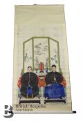 19th Century Chinese Portrait Painting