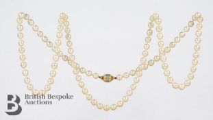 Cultured Pearl Baroque Necklace