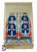 Mid-19th Century Chinese Scroll Painting