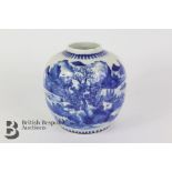 Chinese Blue and White Ginger Jar