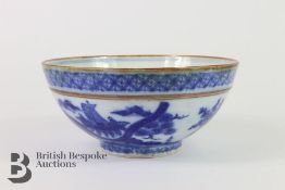 Chinese 'Bleu de Hue' Porcelain Bowl