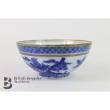 Chinese 'Bleu de Hue' Porcelain Bowl