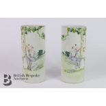 Pair of Chinese Pillar Vases