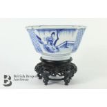 Chinese Blue and White Vase