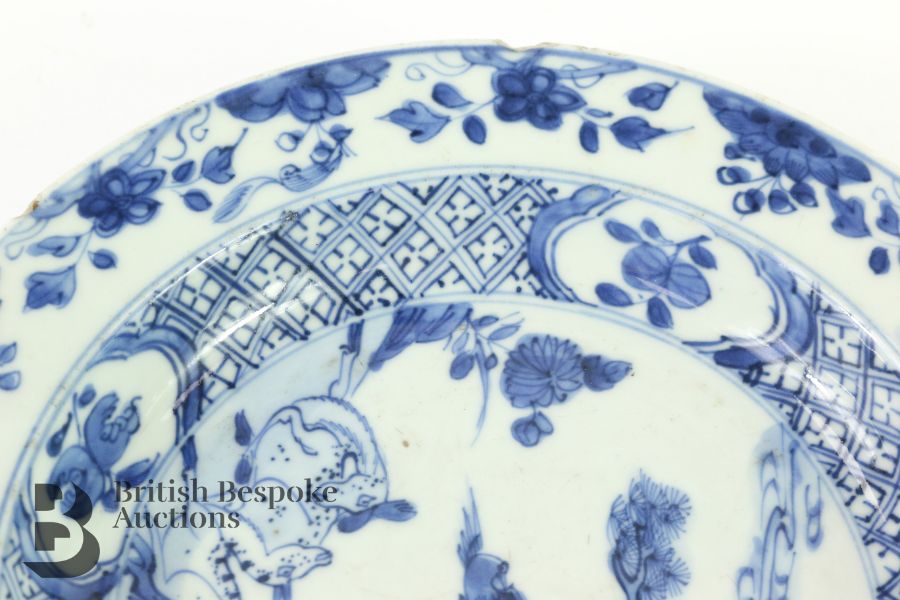 Blue and White Chinese Bowl - Image 4 of 10