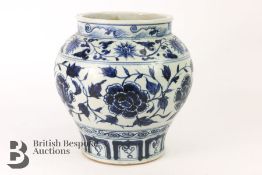 Blue and White Chinese Ceramic Vase