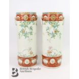 Pair of Japanese Imari Pillar Vases