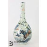 Chinese Porcelain Bottle Vase