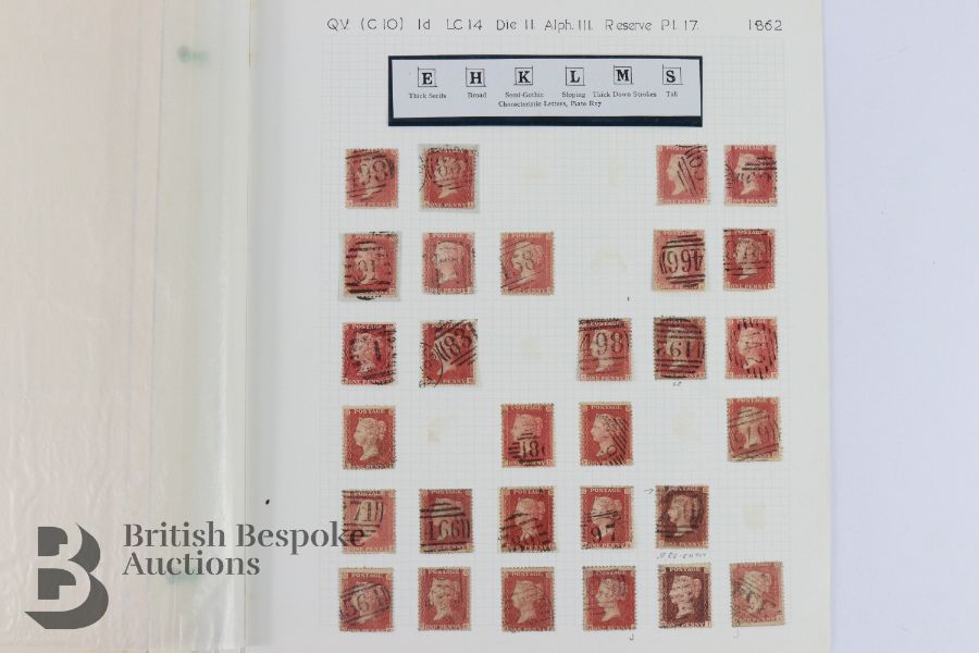 GB 1d Red Plate R17 Part Reconstruction of 189 Stamps - Image 6 of 7