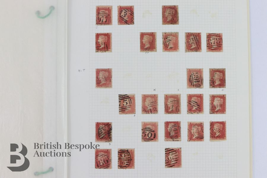 GB 1d Red Plate R17 Part Reconstruction of 189 Stamps - Image 4 of 7