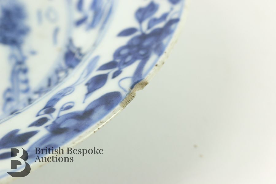 Blue and White Chinese Bowl - Image 9 of 10