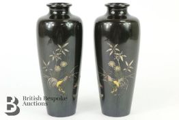 Pair of Japanese Meiji Period Bronze Vases