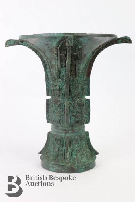 Chinese Archaic Metal Vase - Image 6 of 6