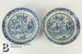 Pair of Chinese Blue and White Shallow Bowls