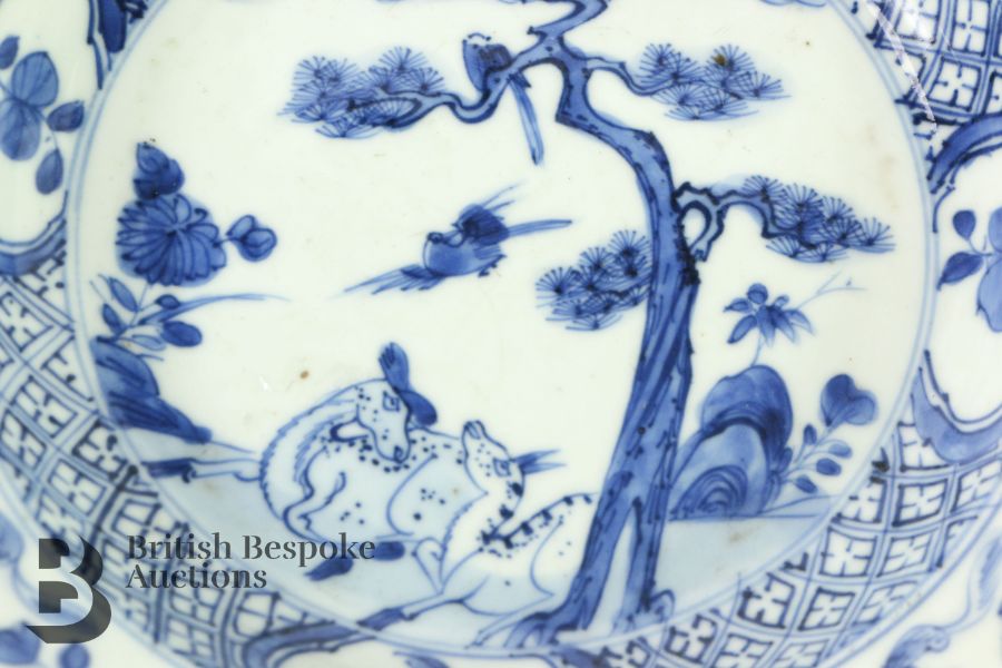 Blue and White Chinese Bowl - Image 2 of 10