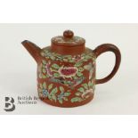 19th Century Chinese Clay Teapot