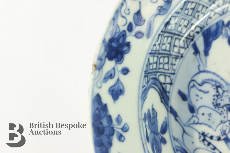 Blue and White Chinese Bowl - Image 7 of 10
