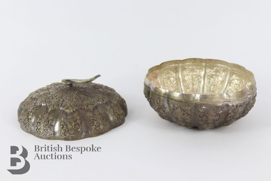 Four Persian Bowls - Image 3 of 6