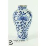 Chinese Blue and White Miniature Vase