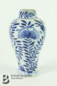 Chinese Blue and White Miniature Vase