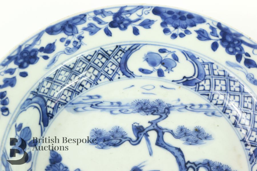 Blue and White Chinese Bowl - Image 3 of 10