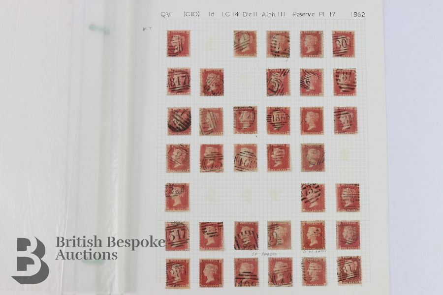 GB 1d Red Plate R17 Part Reconstruction of 189 Stamps - Image 7 of 7