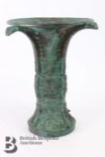 Chinese Archaic Metal Vase