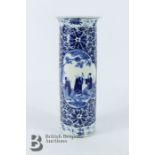 Chinese Blue and White Pillar Vase