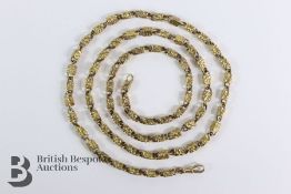 9ct Yellow Gold Box Chain Necklace