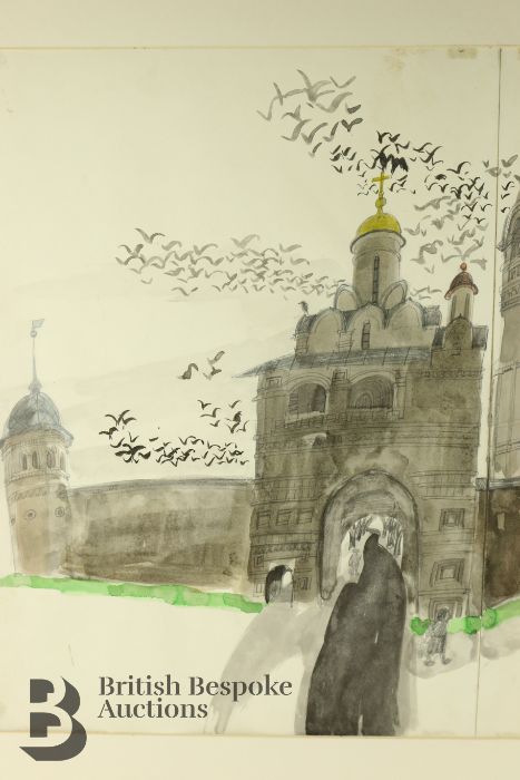 Paul Hogarth OBE, RA (1917-2001) Watercolour - Image 6 of 9