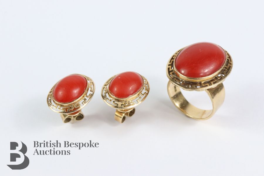 14ct Yellow Gold Coral Ring