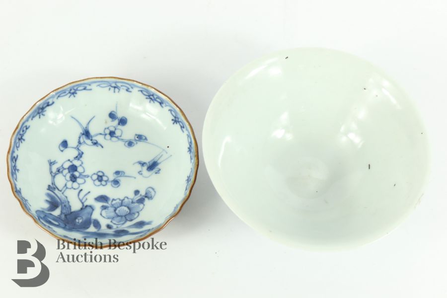 Blue and White Chinese Bowl - Image 6 of 8