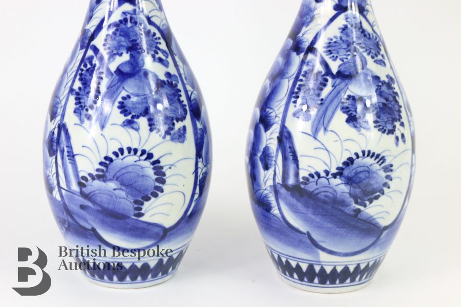 Chinese Blue and White Vases - Image 3 of 6