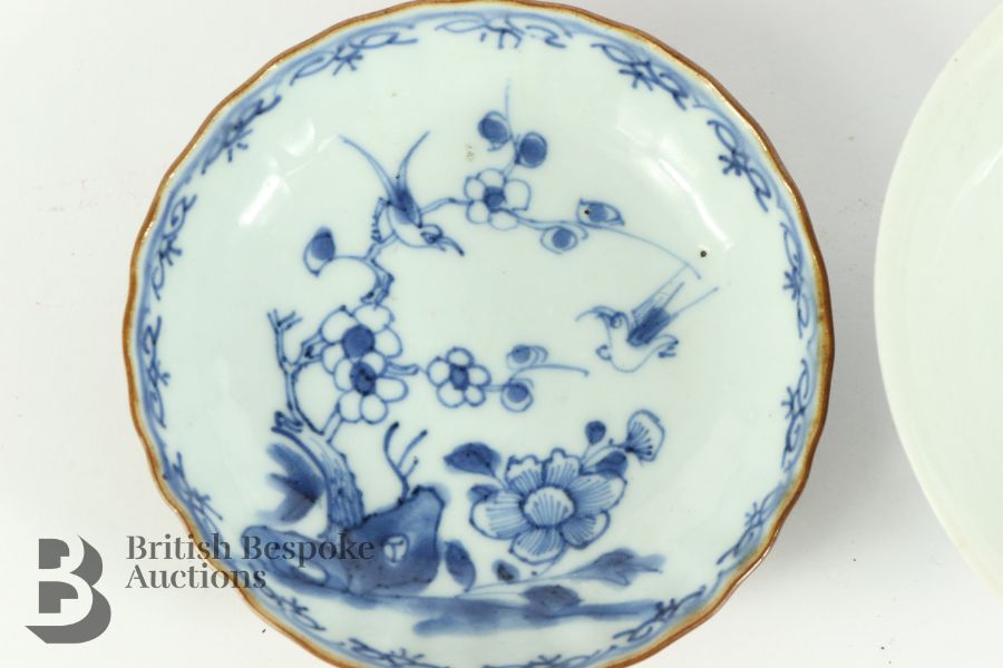 Blue and White Chinese Bowl - Image 7 of 8