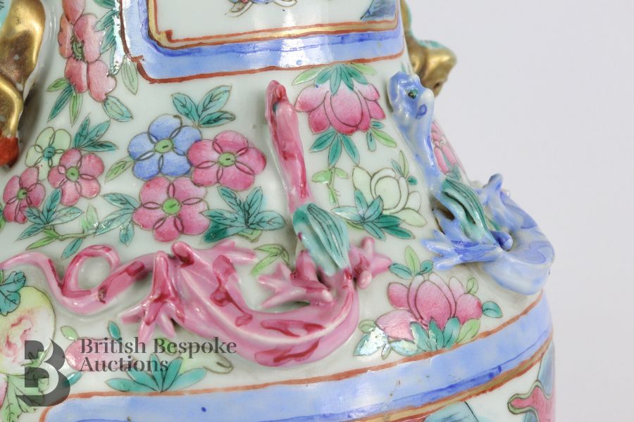 Chinese Famille Rose Vase - Image 6 of 11