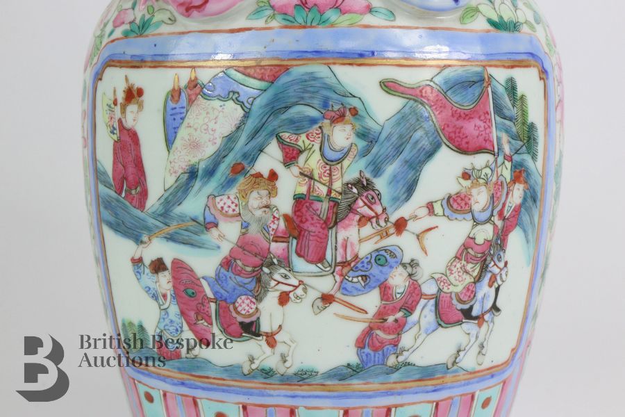 Chinese Famille Rose Vase - Image 4 of 11