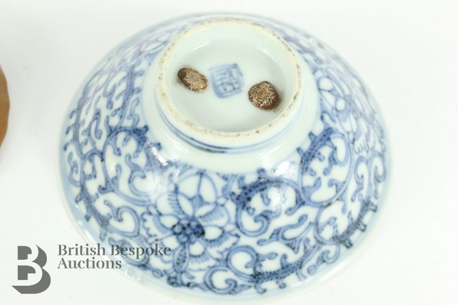 Blue and White Chinese Bowl - Image 3 of 8