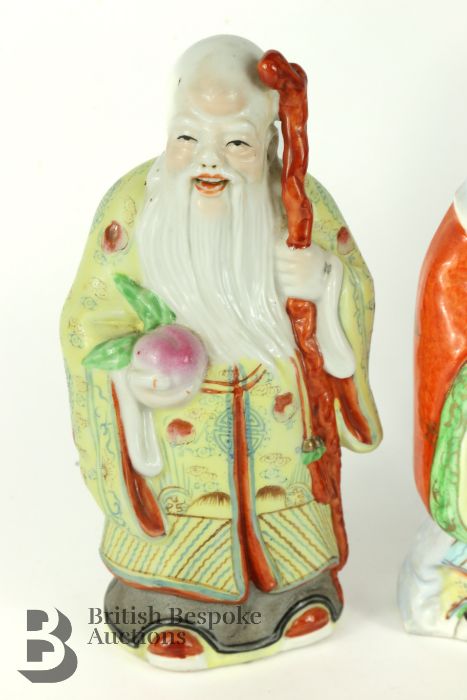 20th Century Chinese Figurines - Image 4 of 7