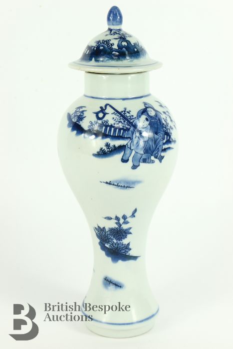 Chinese Blue and White Vase - Image 2 of 10