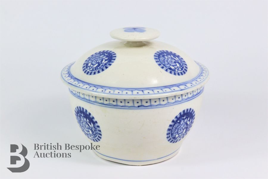Chinese Blue and White Serving Bowl and Cover - Image 5 of 5