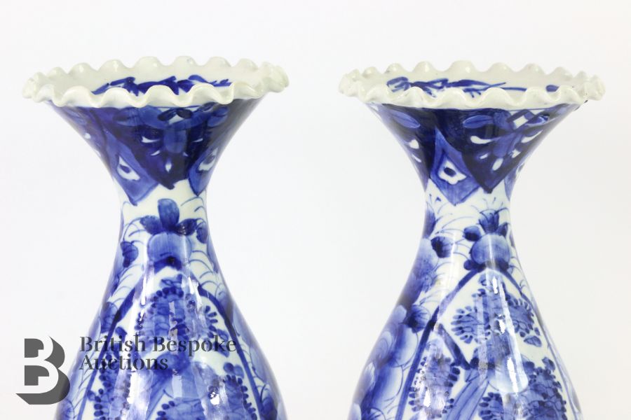 Chinese Blue and White Vases - Image 2 of 6